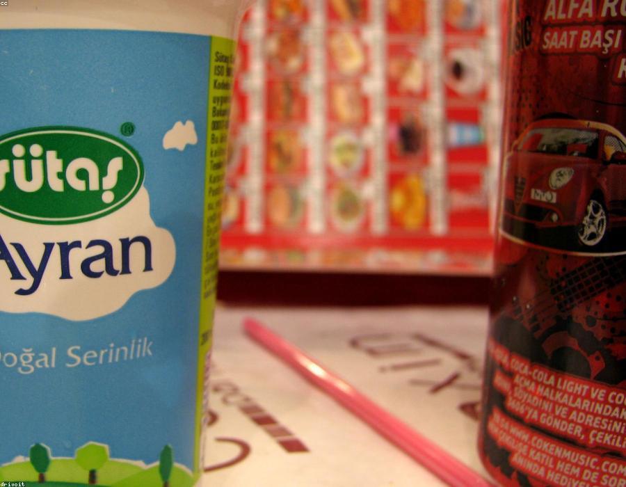 Naneli Ayran